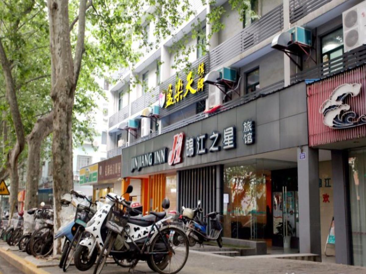 Jingjiang Inn Nanjing Guanghuamen Luaran gambar