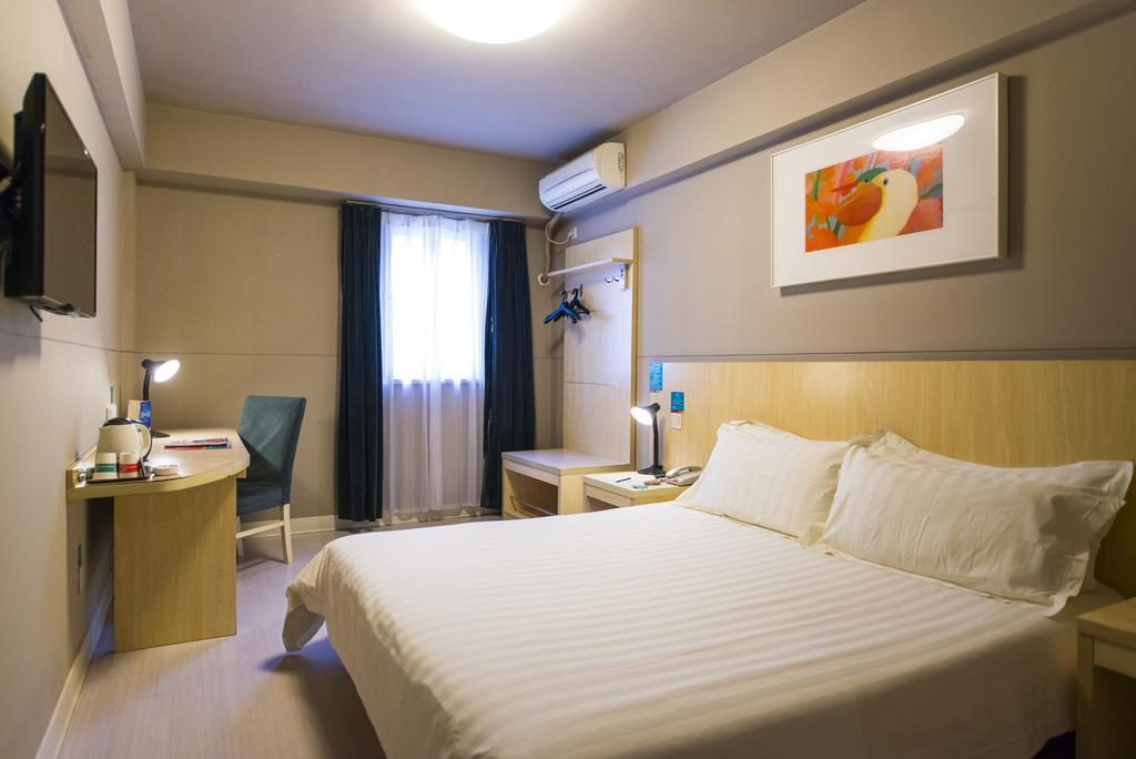 Jingjiang Inn Nanjing Guanghuamen Luaran gambar